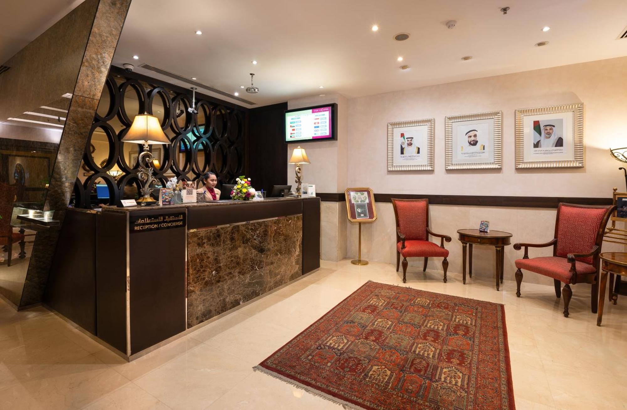 The Eclipse Boutique Abu Dhabi